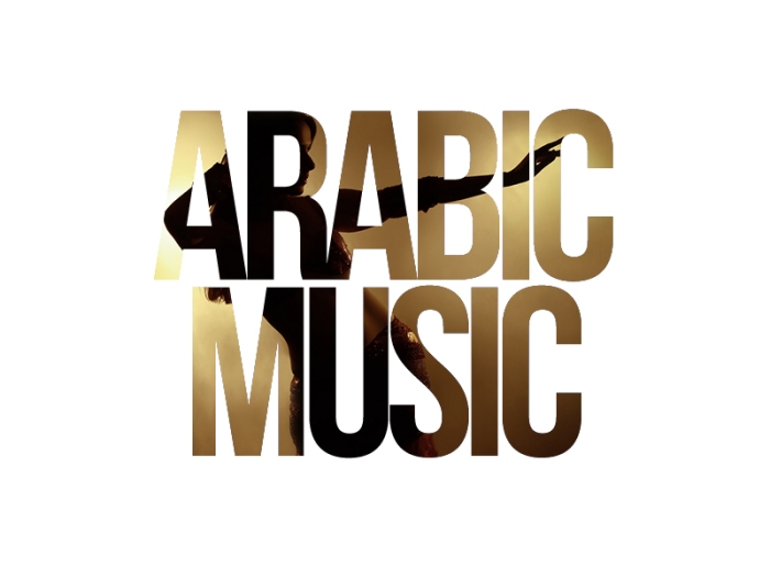 Arab Muzic 46